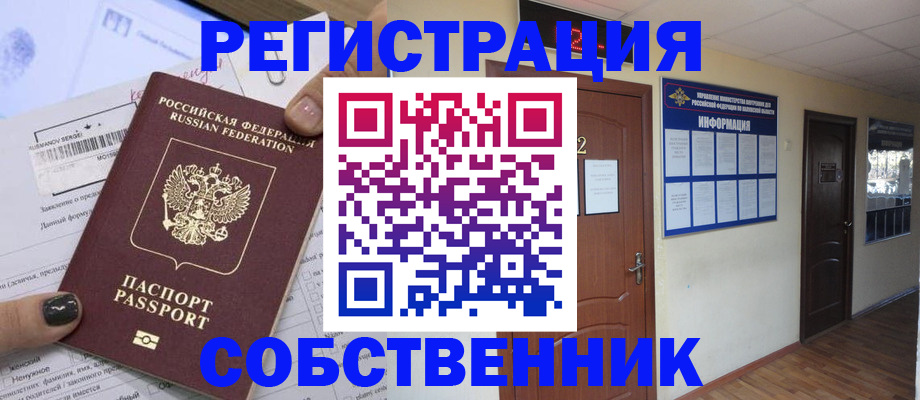 форма 3 в Юже